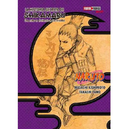 Naruto La historia secreta de Shikamaru